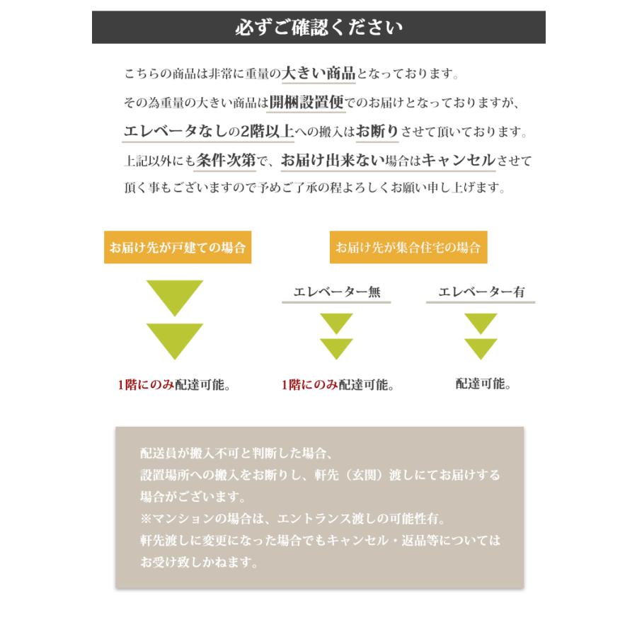 ※6月中旬頃入荷予定※ 4点セット WN色 幅180テーブル+チェア×2+幅150ベンチ ダイニングセット 開梱設置 ウォールナット アイアン 耳付き 無垢材 天然木の画像