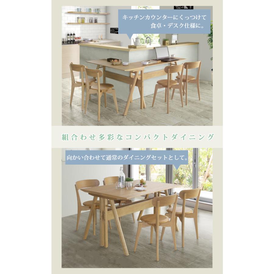 新品　4人用　ダイニングセット　2色から選べます MBR色6月下旬頃入荷予定※ 6点セット ダイニングセット 120テーブル×2+