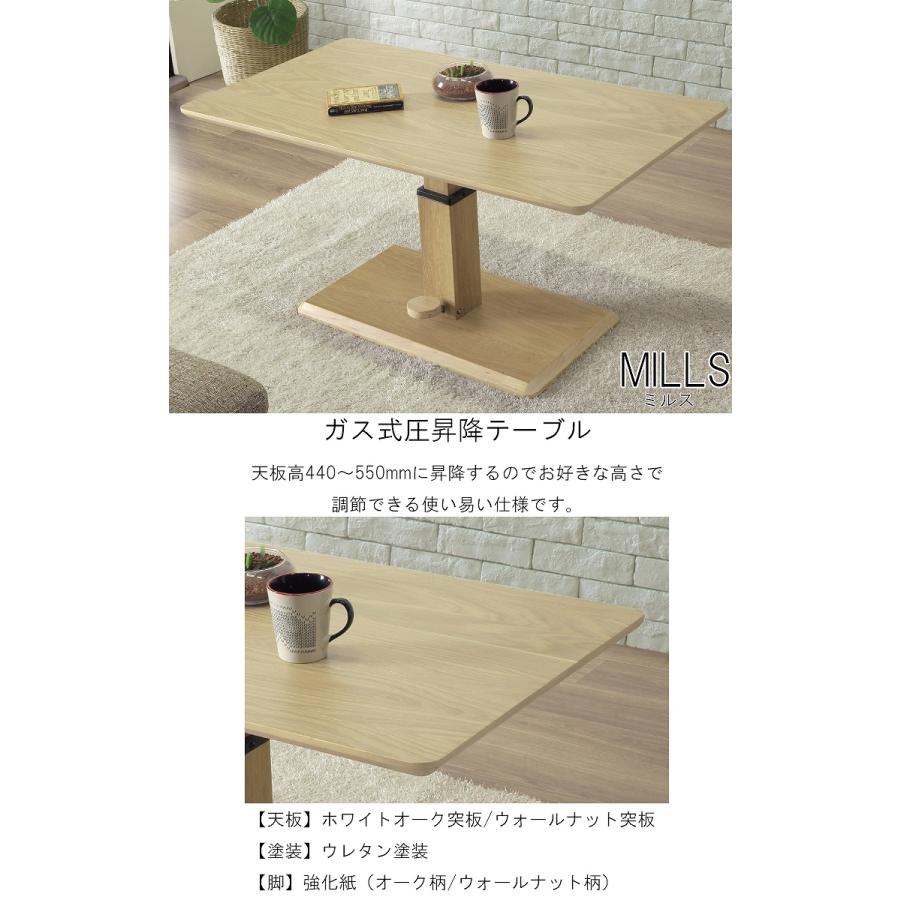 シギヤマ家具 センターテーブル 高級家具 TE-ROGUE 100CT WH シギヤマ