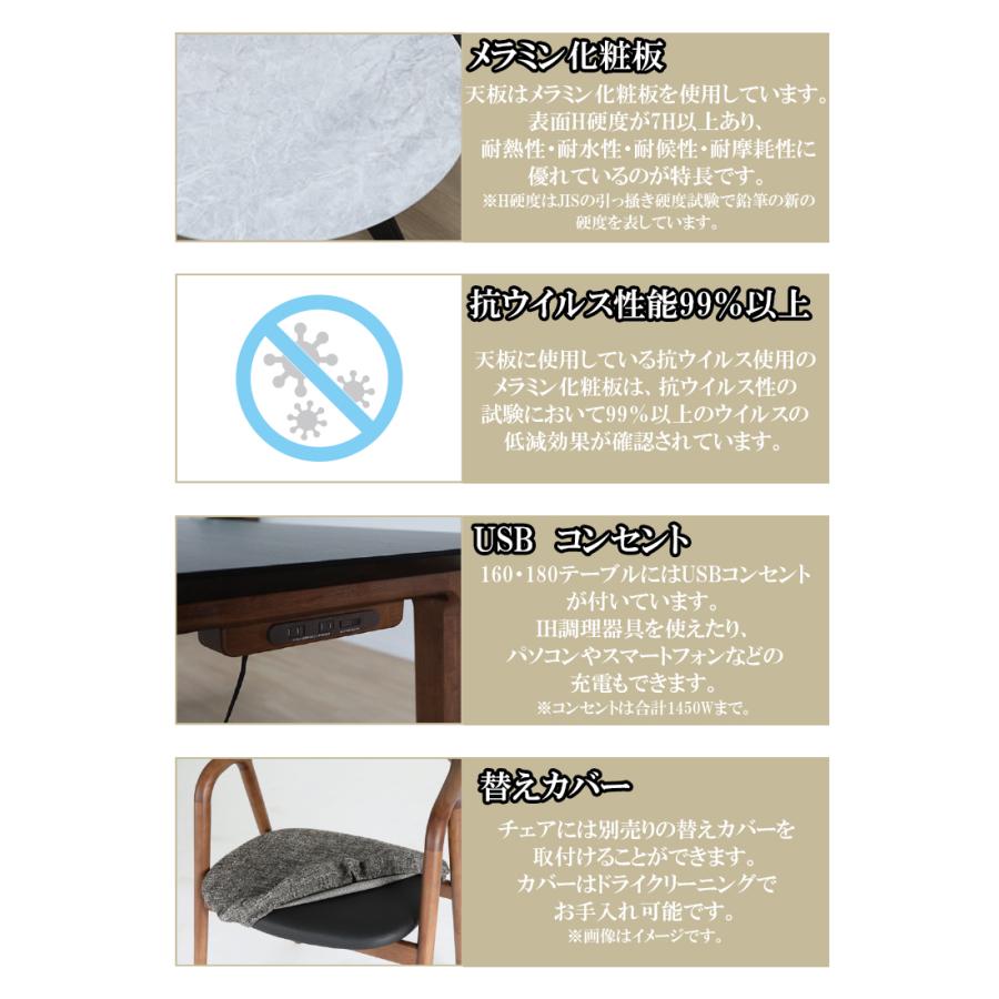 BK色完売※ ロタチェア1脚 玄関渡し ダイニングチェア PVCレザー モダン