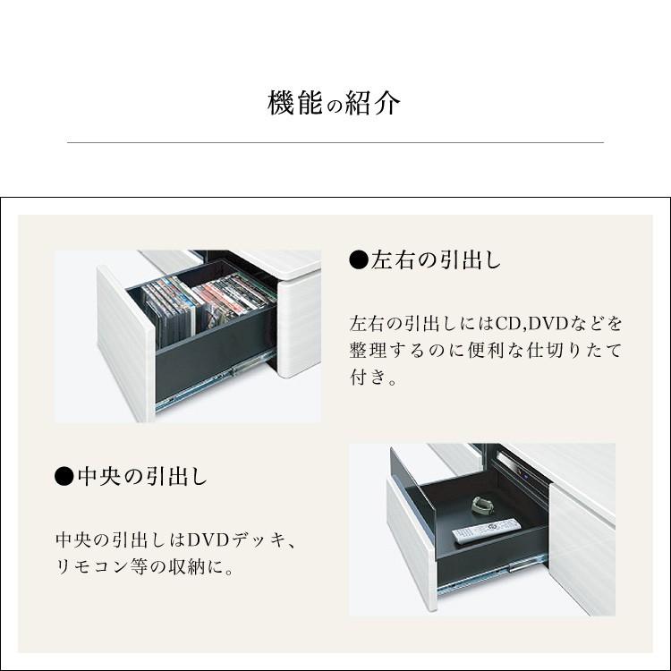 180幅 W1793×D450×H380mm RUSH ラッシュ ロータイプ テレビボード : 金