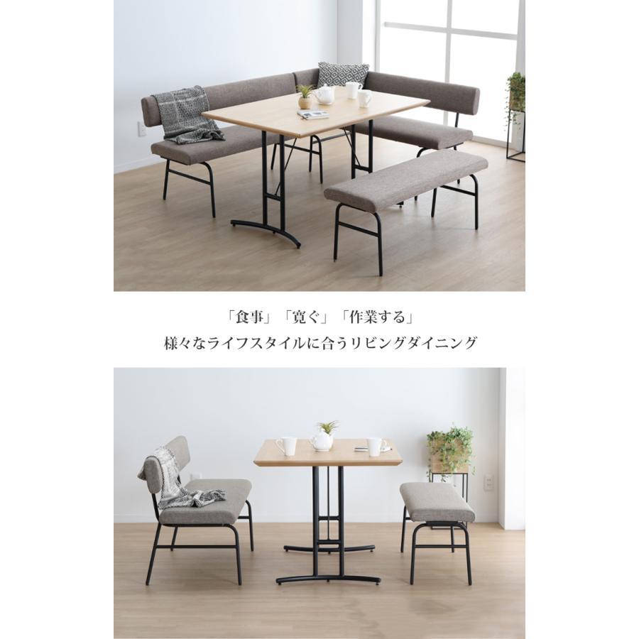 RUSHUNA(ルシュナ) リビングダイニング 130チェア シギヤマ家具