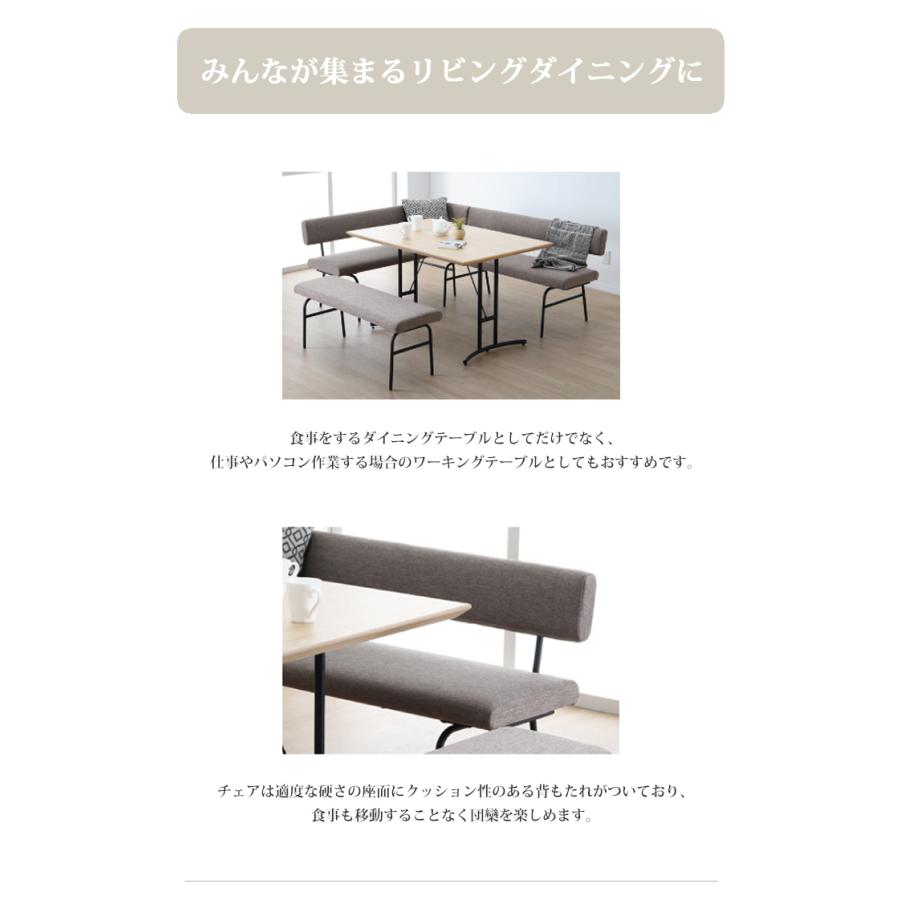 ※メーカー在庫限り※ 130チェア単品 RUSHUNA ルシュナ ダイニングチェア シンプル モダン カジュアル 北欧 コンパクト 省スペース ...