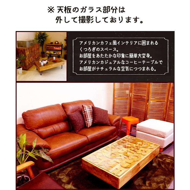 大特価品 アラジン ABCアルファベット コーヒーテーブル センター