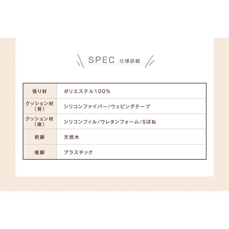開梱設置 3Pソファ HALIUTH ハリス HALISH ハリッシュ ペット 引っ掻き