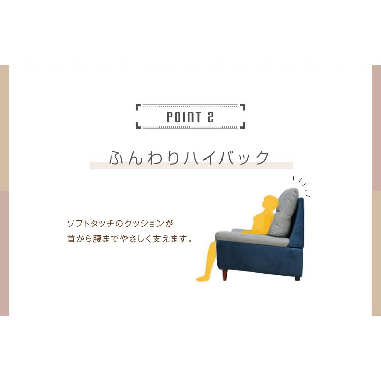 開梱設置 3Pソファ HALIUTH ハリス HALISH ハリッシュ ペット 引っ掻き