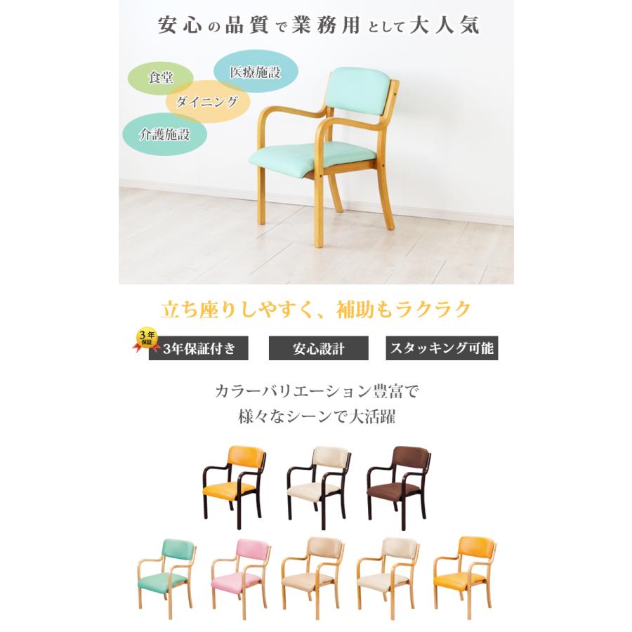 【きんたろう】 美品天然木ダイニングチェアアイボリー1脚グリーンカバー付 きんたろう様専用】 美品天然木ダイニングチェアアイボリー1脚グリーン