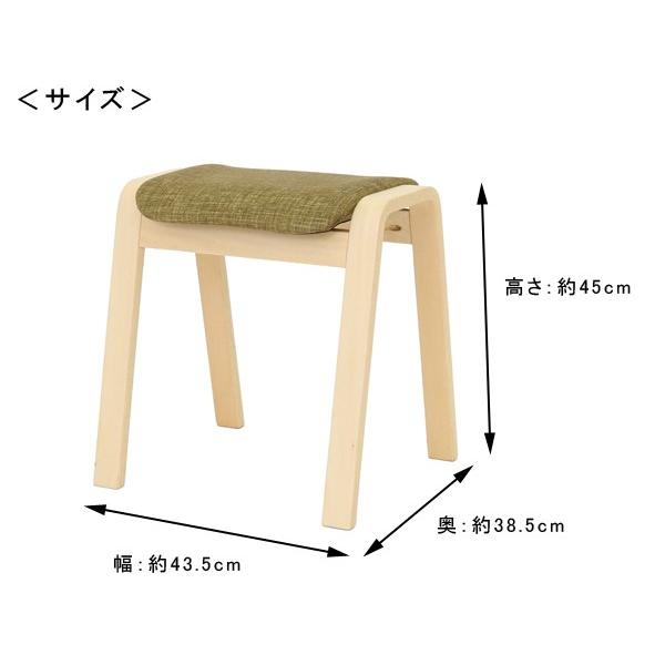 当店在庫限り スクエア スタッキング スツール 単品1脚ばら売り