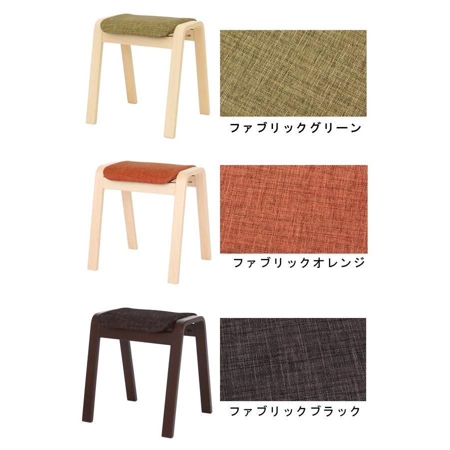 当店在庫限り スクエア スタッキング スツール 単品1脚ばら売り 当店在庫限り スクエア スタッキング スツール 単品1脚ばら売り