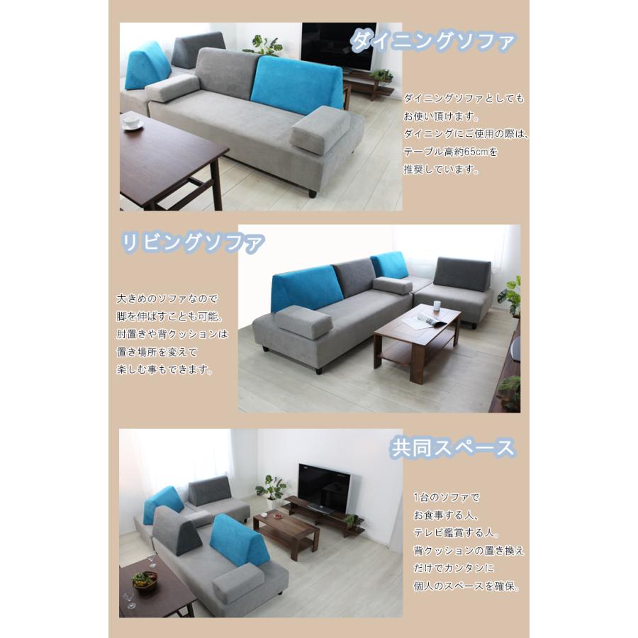 9月下旬頃入荷予定※ 1PソファーSET（1Pソファ×1、背クッション×1