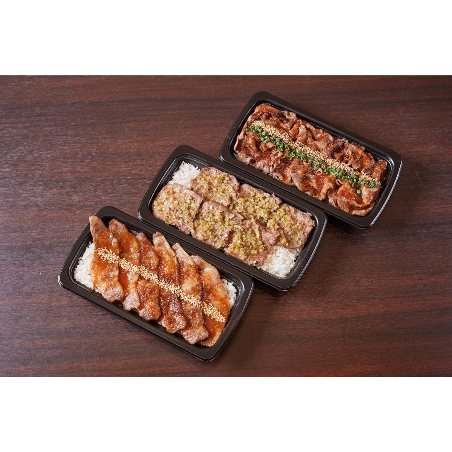 【冷凍】KINTANの冷凍焼肉弁当(30日間熟成KINTAN＆黒毛和牛上カルビ＆黒毛和牛肩ロース)　Kintan　キンタン｜kintan-online｜05