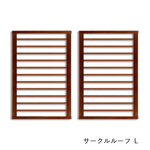 『Kiinus』ルーフ付ペットサークル 楽天市場】[ サークルルーフ XL メッシュ ]ペットサークル用 屋根