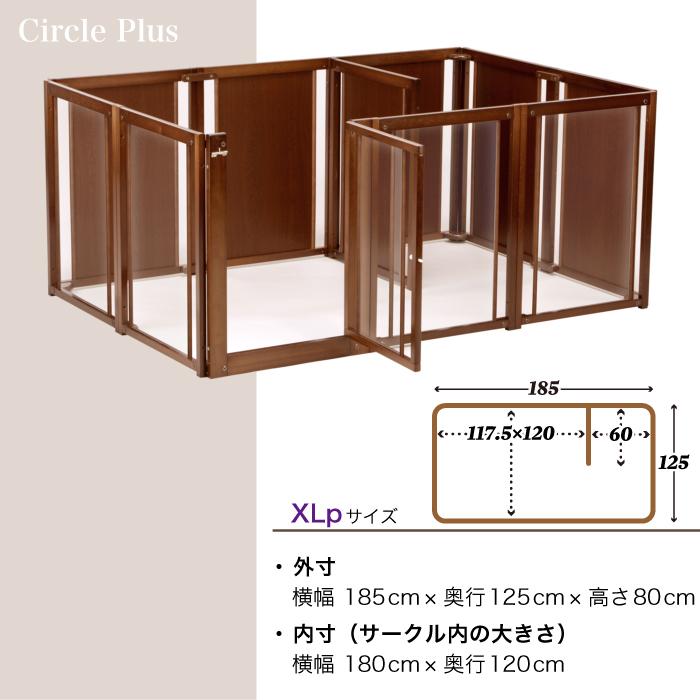 いぬびすページ♡⃜ 九十三ビス🍪 (@biscuit___cake) / X