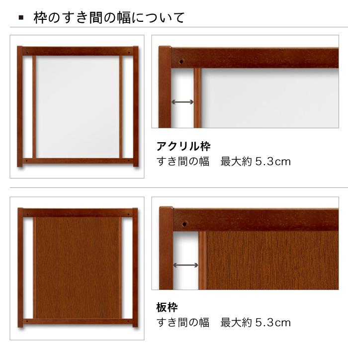 Kiinus [サークルプラスF80XLpアクリル] ペットサークル 犬用 多頭飼い