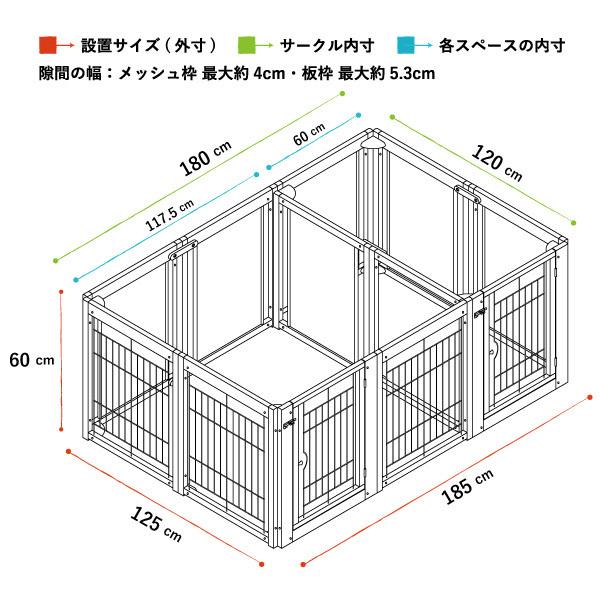 Kiinus kiinus キーヌス 日本製 [ サークルプラス ツードア F Kiinus kiinus キーヌス 日本製 [ サークルプラス ツードア F
