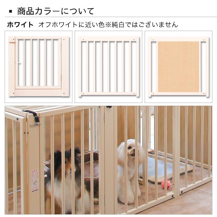 いぬさん専用 楽天市場】[Hakusan]オーダーメイドのようなフィット感。体に
