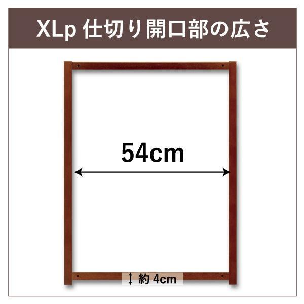 Kiinus [サークルプラスツードアF80XLp] ペットサークル 犬用