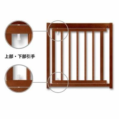 Kiinus [ 多頭飼いサークル 60-66 ] 小型犬用 サークル 多頭飼い