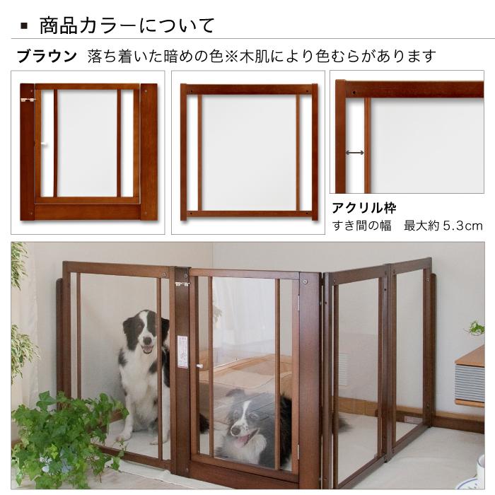 未開封★子育て ペット用 スタンドゲート フェンス F80A ホワイト 未開封子育て ペット用 スタンドゲート フェンス F80A ホワイト 未開封