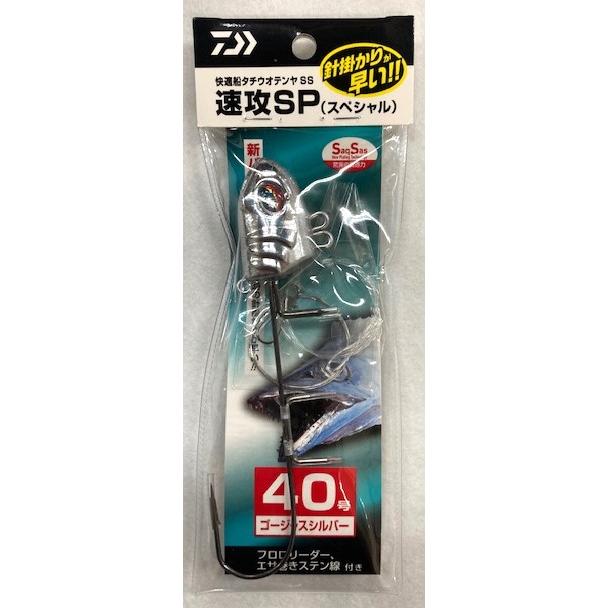 DAIWA(釣り) ダイワ 快適船タチウオテンヤSS 速攻SP 40号 : 金 DAIWA(釣り) ダイワ 快適船タチウオテンヤSS 速攻SP 40号 : 金