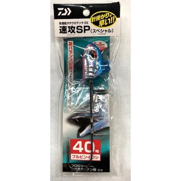 DAIWA(釣り) ダイワ 快適船タチウオテンヤSS 速攻SP 40号 : 金 DAIWA(釣り) ダイワ 快適船タチウオテンヤSS 速攻SP 40号 : 金