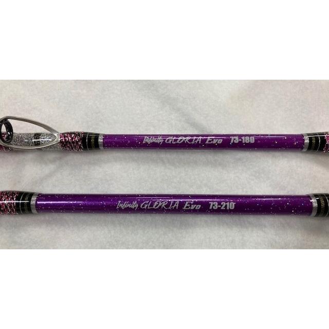 ☆同梱不可大型荷物☆ ZEALOT インフィニティーグロリアEVO 73 ☆同梱不可大型荷物☆ ZEALOT インフィニティーグロリアEVO 73