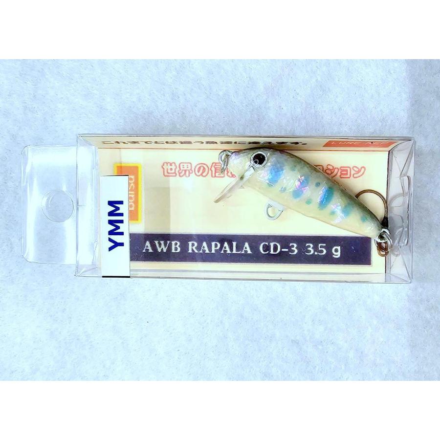 ルアーレップ AWB Rapala CD-3 アワビ ラパラ カウントダウン3