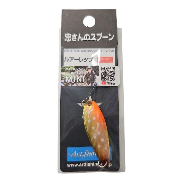 専門店では Herend 懐かしかっ シェル スカロップ 蝶 鳥 手塗り 専門店では Herend 懐かしかっ シェル スカロップ 蝶 鳥 手塗り