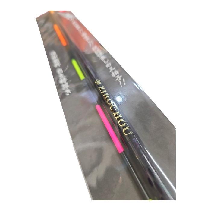 ウキ工房 ZIROCHOU 競技 自立棒ウキ サイズ: 0 G2 B 2B 3B 5B ウキ工房 ZIROCHOU 競技 自立棒ウキ サイズ: 0 G2 B 2B 3B 5B