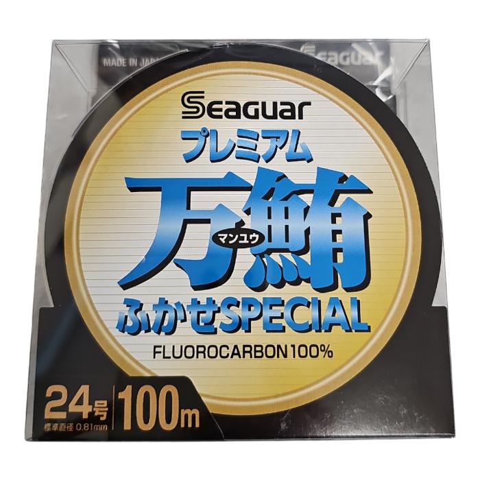 Seaguar プレミアム万鮪ふかせSPECIAL 100m 24号　未使用品 Seaguar クレハ シーガー プレミアム万鮪 フカセスペシャル 24号 100m