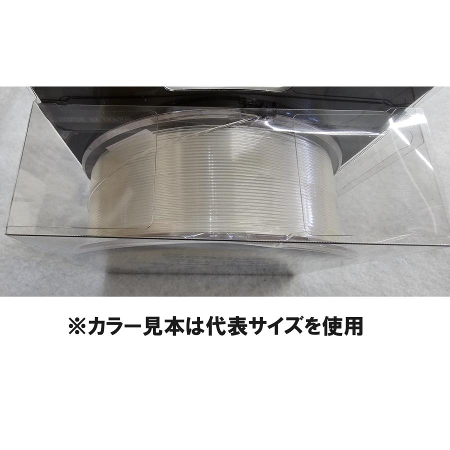 Seaguar クレハ シーガー プレミアム万鮪 フカセスペシャル 30号 Seaguar クレハ シーガー プレミアム万鮪 フカセスペシャル 30号