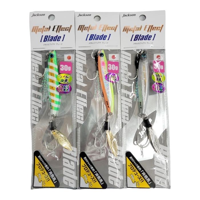 Jackson（ジャクソン） 有頂天 メタルエフェクト ブレード 30g 有頂天