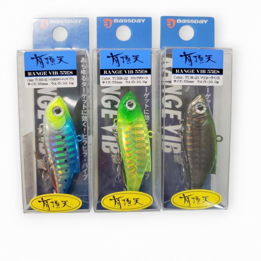 BassDay バスデイ レンジバイブ 55ES 有頂天カラー TUHH-02 22 BassDay バスデイ レンジバイブ 55ES 有頂天カラー TUHH-02 22