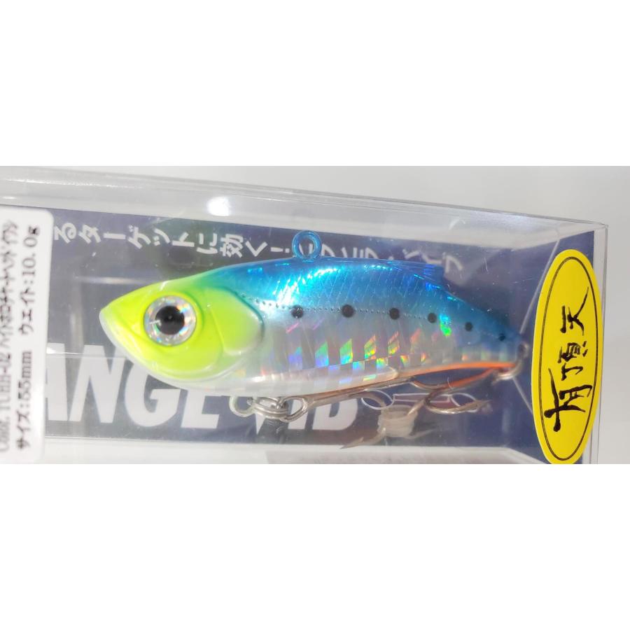 BassDay バスデイ レンジバイブ 55ES 有頂天カラー TUHH-02 22 BassDay バスデイ レンジバイブ 55ES 有頂天カラー TUHH-02 22