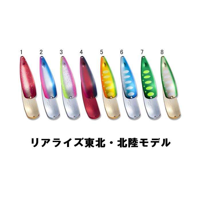 FOREST（フォレスト） リアライズ東北・北陸モデル サクラマス 21g