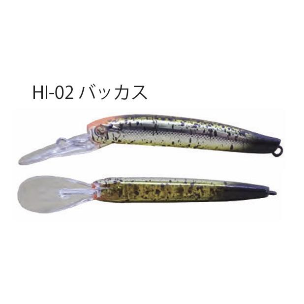 DAYSPROUT イーグルプレーヤー50slim/GJ 第二弾 マイスター DAYSPROUT イーグルプレーヤー50slim/GJ 第二弾 マイスター
