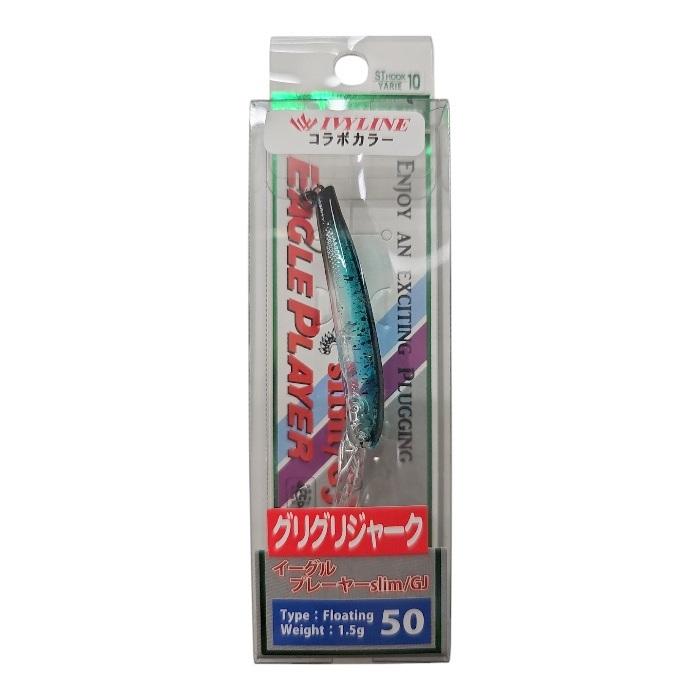 DAYSPROUT イーグルプレーヤー50slim/GJ アイビーライン×ディ DAYSPROUT イーグルプレーヤー50slim/GJ アイビーライン×ディ