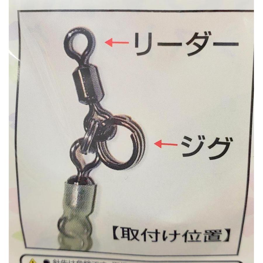 龍山木 太刀魚アシストフック 船頭公認 オリジナル ショート 龍山木 太刀魚アシストフック 船頭公認 オリジナル ショート