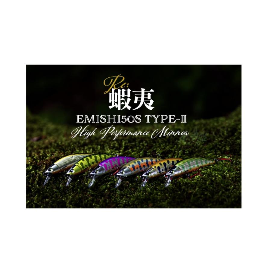 ITO.CRAFT 2024 新 EMISHI Re: 蝦夷 NEW エミシ 50S タイプ2 ITO.CRAFT 2024 新 EMISHI Re: 蝦夷 NEW エミシ 50S タイプ2