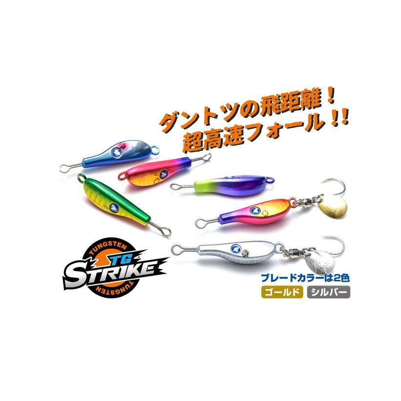 BlueBlue(釣り) ブルーブルー TGストライク 45g Blue Blue BlueBlue(釣り) ブルーブルー TGストライク 45g Blue Blue