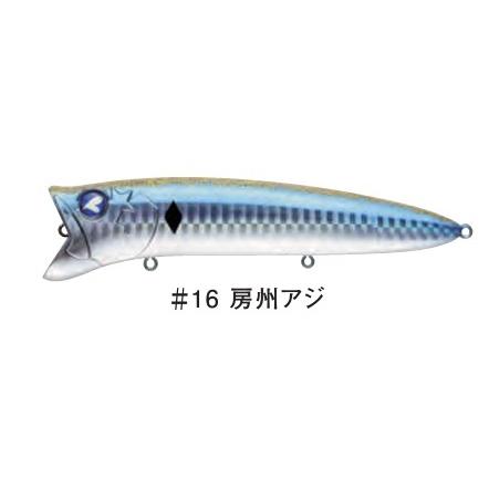 BlueBlue(釣り) ブルーブルー ガボッツ 120 Gaboz!!! 大人気 BlueBlue(釣り) ブルーブルー ガボッツ 120 Gaboz!!! 大人気