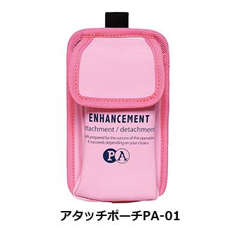 マルキュー Bセット プライムエリア へらバッグ ライトへら マルキュー Bセット プライムエリア へらバッグ ライトへら