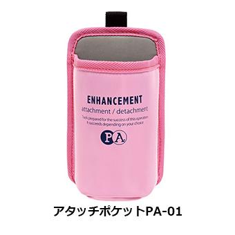 マルキュー Bセット プライムエリア へらバッグ ライトへら マルキュー Bセット プライムエリア へらバッグ ライトへら