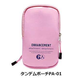 マルキュー Bセット プライムエリア へらバッグ ライトへら マルキュー Bセット プライムエリア へらバッグ ライトへら