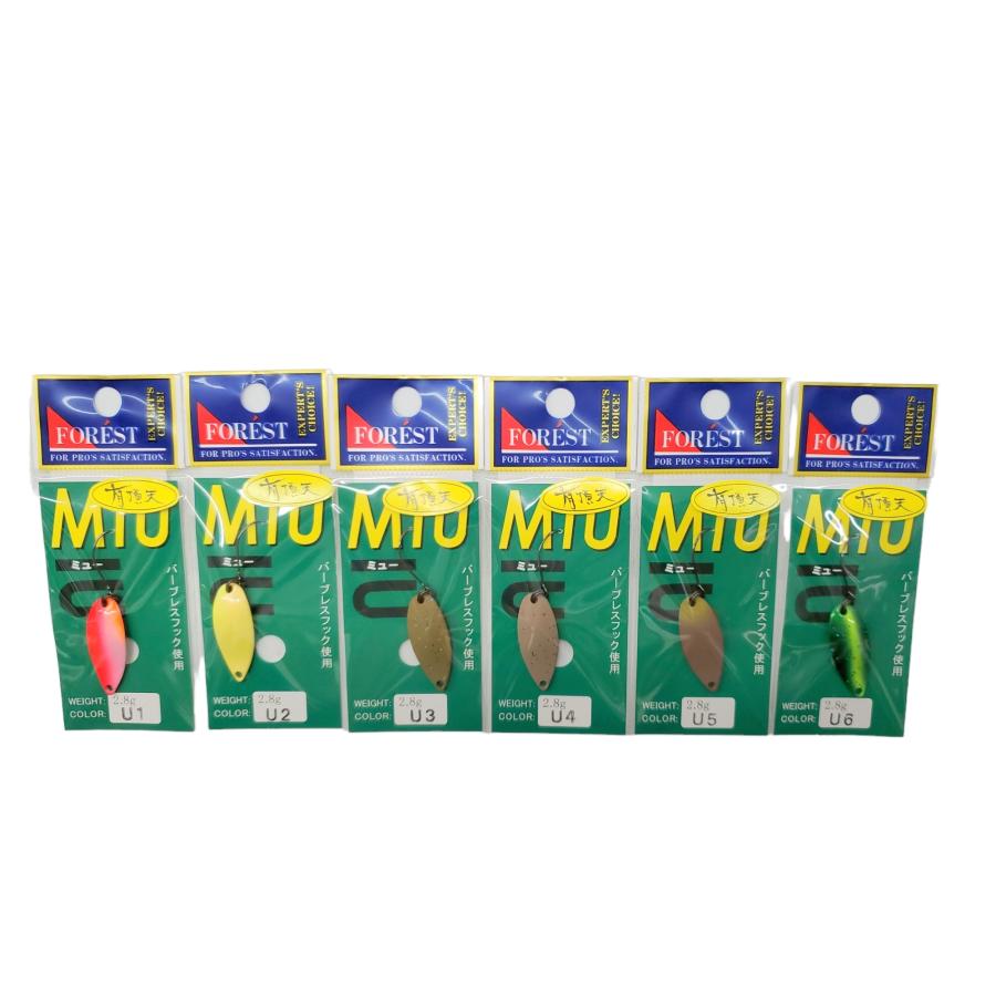 フォレストミュー　Forest MIU 全31個 MIU 1.5g 3.5g – Forest