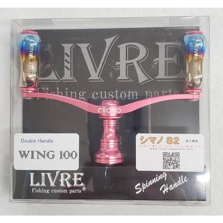 限定生産】「WING100 fino CRONO ピンク」シマノS2用 クロノ 限定生産】「WING100 fino CRONO ピンク」シマノS2用 クロノ