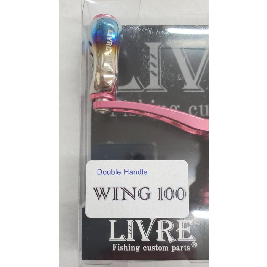 限定生産】「WING100 fino CRONO ピンク」シマノS2用 クロノ 限定生産】「WING100 fino CRONO ピンク」シマノS2用 クロノ