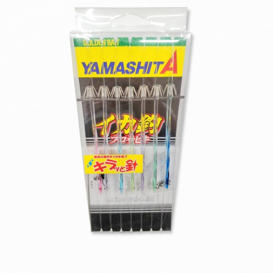 YAMASHITA（ヤマシタ） 546-231 キラッと針 11cm-1段-7本 9.6m