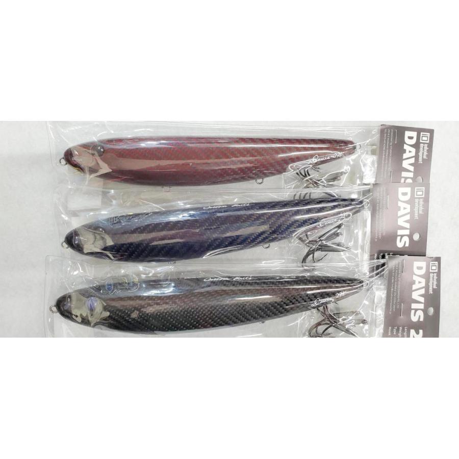 デイビス スタジオコンポジット STP DAVIS 235 レッドブラック ブルー 