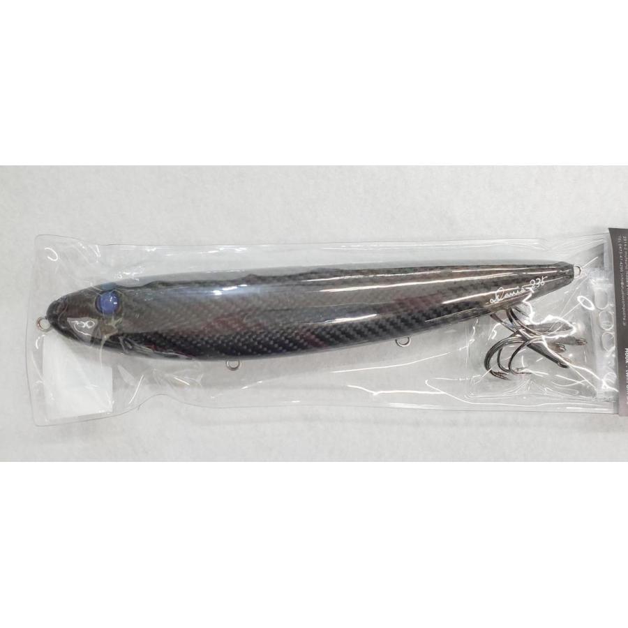 スタジオコンポジットDAVIS235ブルー×ブラック　235mm、148g デイビス スタジオコンポジット STP DAVIS 235 レッドブラック ブルー